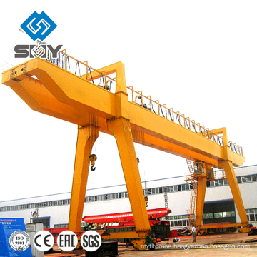 Work Yard MG/A Model Gantry Crane, Manipulator Crane